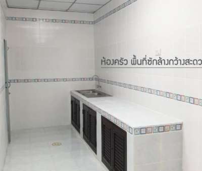 ทาวเฮ้าส์ 2 ชั้น 20.6ตร.วา หมู่บ้านพฤกษา9 รังสิต-คลอง3