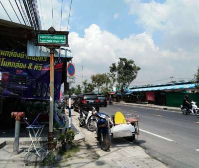 ขายที่ดิน 11 ไร่ มาบตาพุด หาดทรายทอง เมืองระยอง