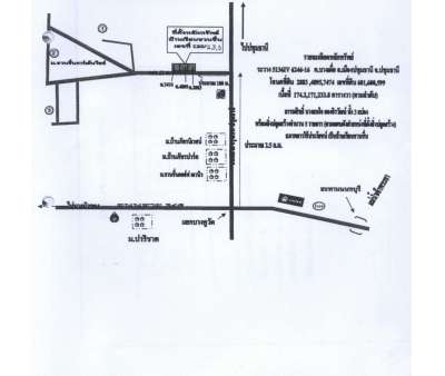 บ้านไม้เรือนไทยพร้อมที่ดิน3แปลง 1-1-78ไร่ ต.บางดื่อ อ.เมือง ปทุมธานี