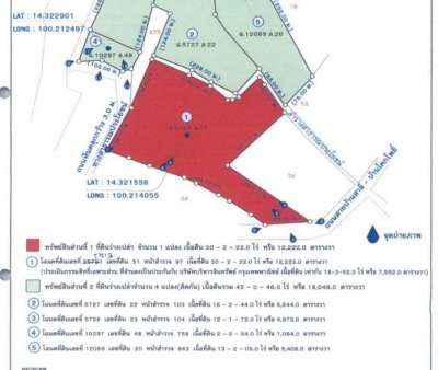 ที่ดิน43-0-46ไร่ ต.สาลี อ.บางปลาม้า จ.สุพรรณบุรี