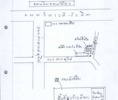 ที่ดินพร้อมโกดัง 1-0-13ไร่ ประชาอุทิศ19 ดอนเมือง กทม