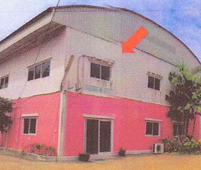 โรงงานพร้อมที่ดิน 5-2-64ไร่ ต.หนองบัว ต.บ้านค่าย จ.ระยอง 0