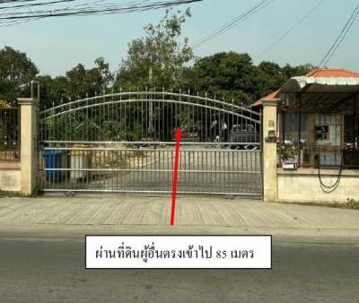 ที่ดินพร้อมสิ่งปลูกสร้าง 278วา ต.ไทรม้า อ.เมือง จ.นนทบุรี 0