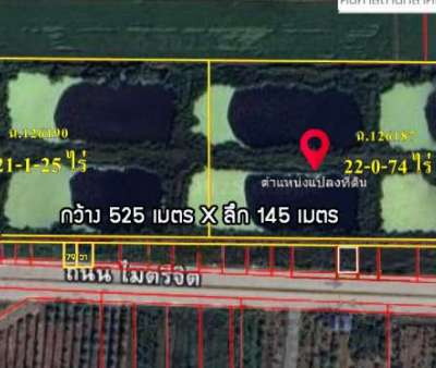 ขายที่ดิน 46-1-29ไร่ ซอยไมตรีจิต9 ถ.ไมตรีจิต คลองสามวา มีนบุรี กรุงเทพ 0