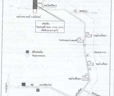 ขายที่ดิน 46-1-29ไร่ ซอยไมตรีจิต9 ถ.ไมตรีจิต คลองสามวา มีนบุรี กรุงเทพ