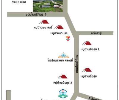 ขายที่ดิน 46-1-29ไร่ ซอยไมตรีจิต 9 ถ.ไมตรีจิต คลองสามวา มีนบุรี กรุงเทพ